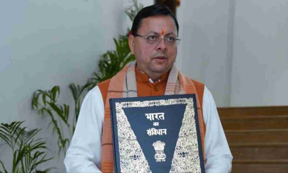 CM-Dhami-Assembly-will-present-Uniform-Civil-Code-Bill-1000x600.jpg