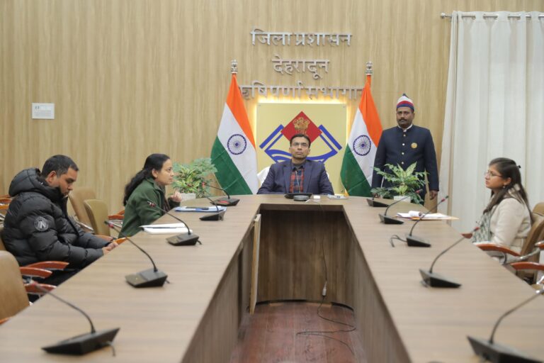 WhatsApp Image 2025-01-01 at 4.52.41 PM