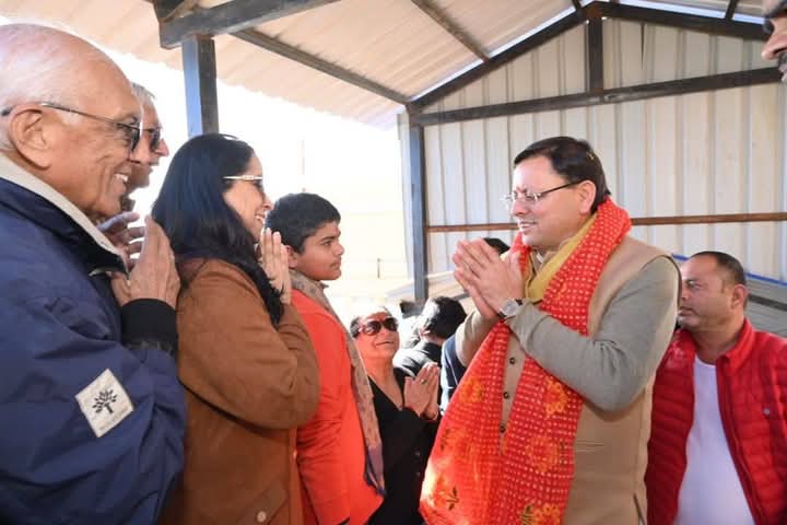 WhatsApp Image 2025-01-02 at 4.43.46 PM