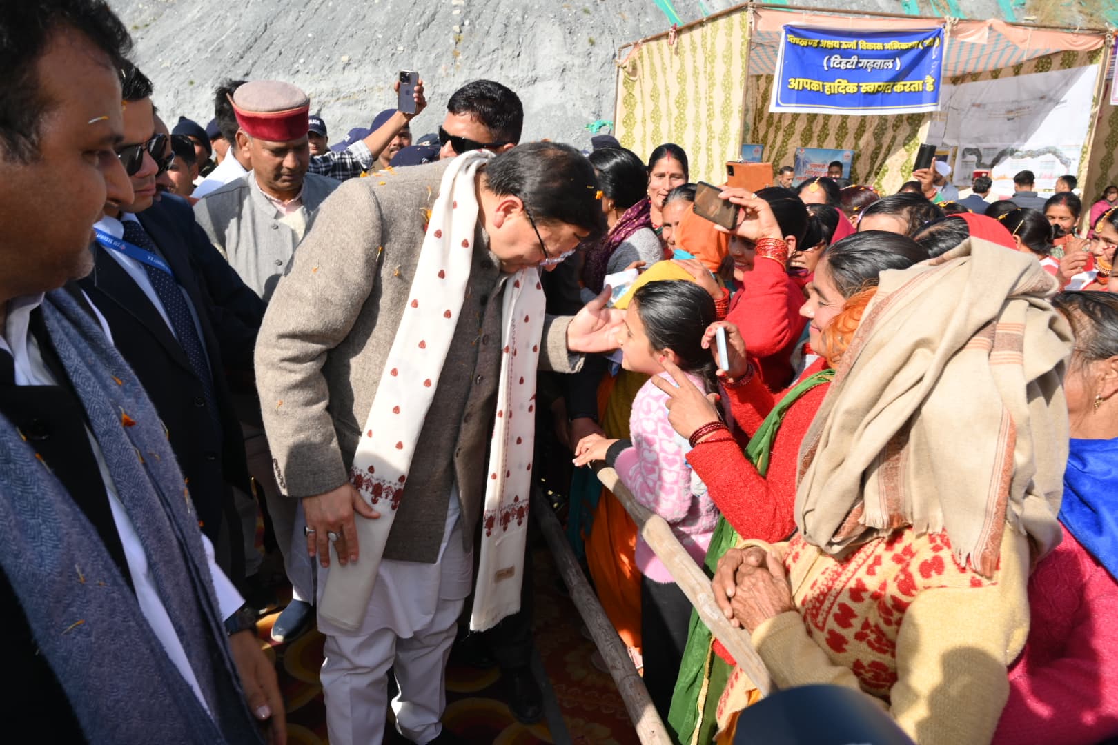 WhatsApp Image 2025-01-03 at 5.44.48 PM