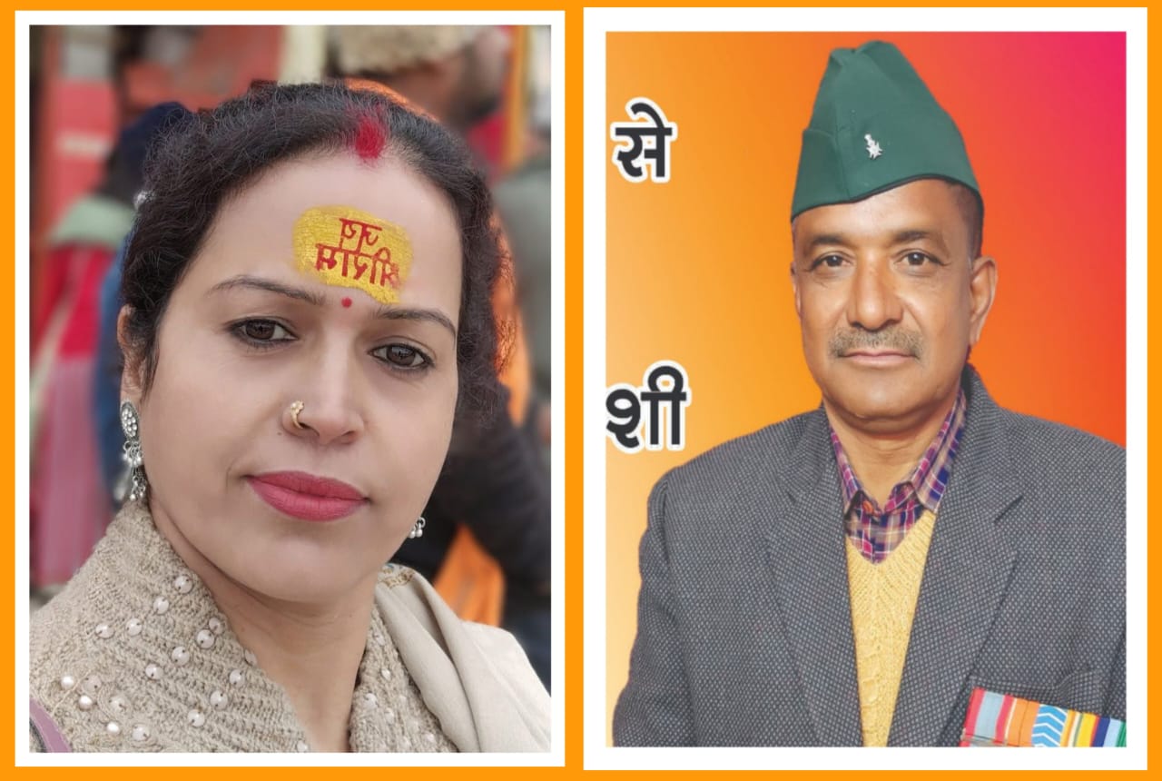 WhatsApp Image 2025-01-04 at 4.33.24 PM