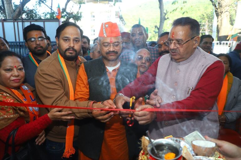 WhatsApp Image 2025-01-05 at 7.14.52 PM