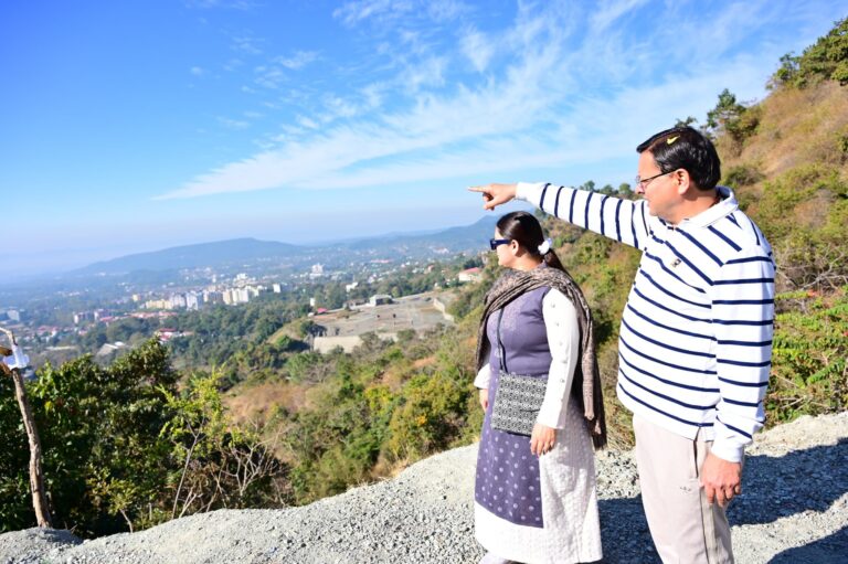 WhatsApp Image 2025-01-05 at 7.16.13 PM