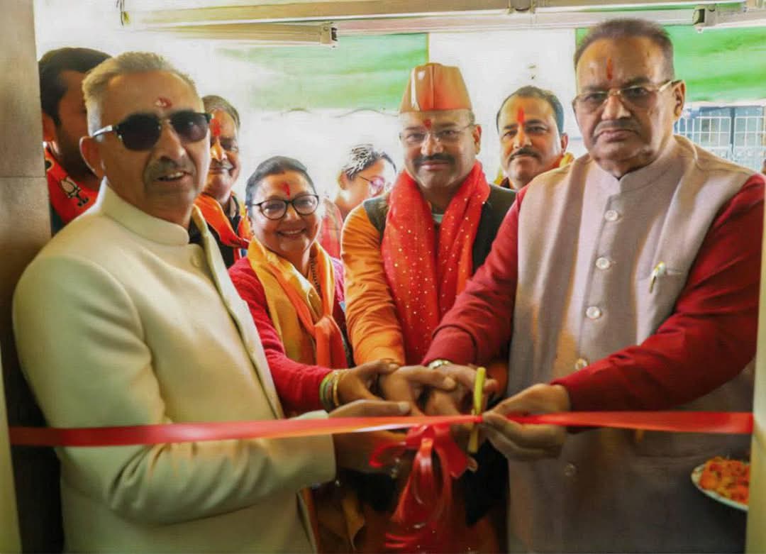 WhatsApp Image 2025-01-05 at 7.19.03 PM