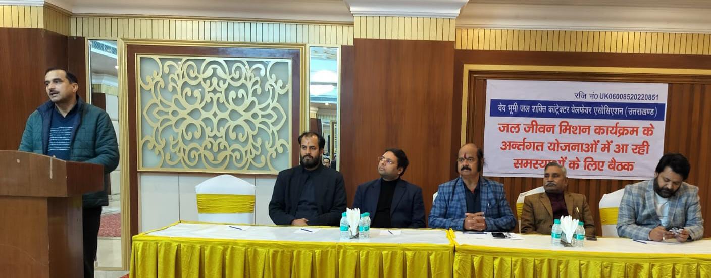 WhatsApp Image 2025-01-05 at 7.20.02 PM