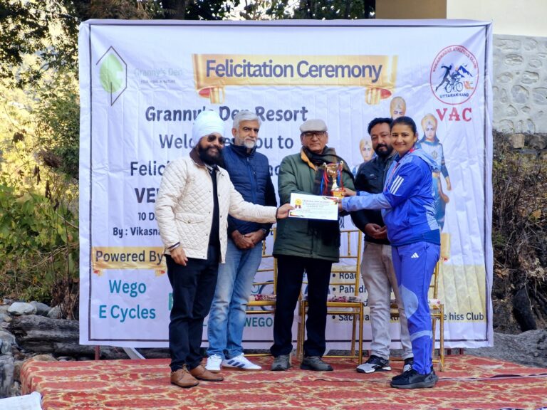 WhatsApp Image 2025-01-05 at 7.23.11 PM