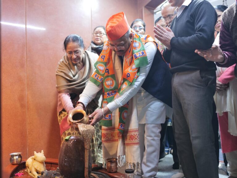 WhatsApp Image 2025-01-06 at 2.25.57 PM