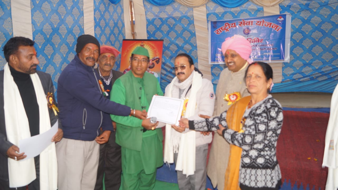 WhatsApp Image 2025-01-07 at 4.23.42 PM