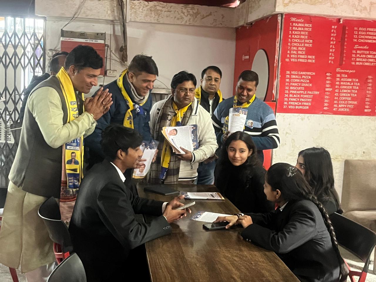 WhatsApp Image 2025-01-08 at 3.56.09 PM