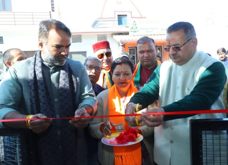 WhatsApp Image 2025-01-08 at 4.55.49 PM