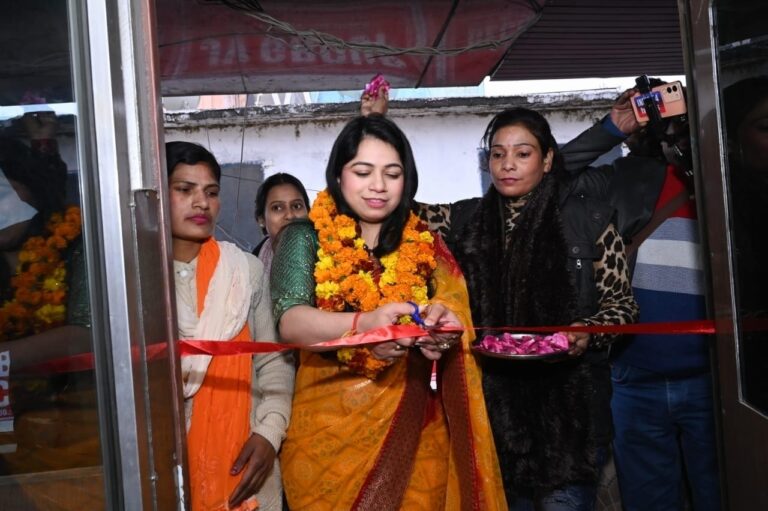 WhatsApp Image 2025-01-08 at 5.39.24 PM