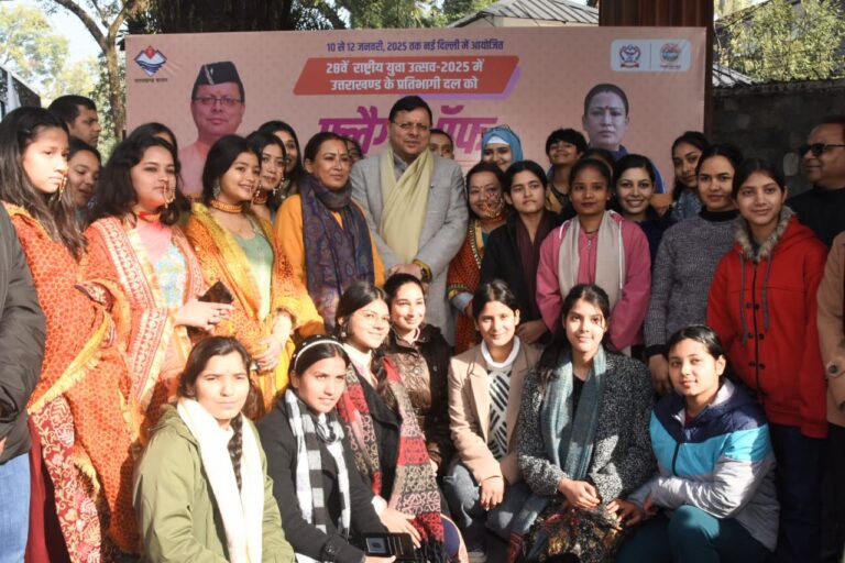 WhatsApp Image 2025-01-09 at 3.17.37 PM