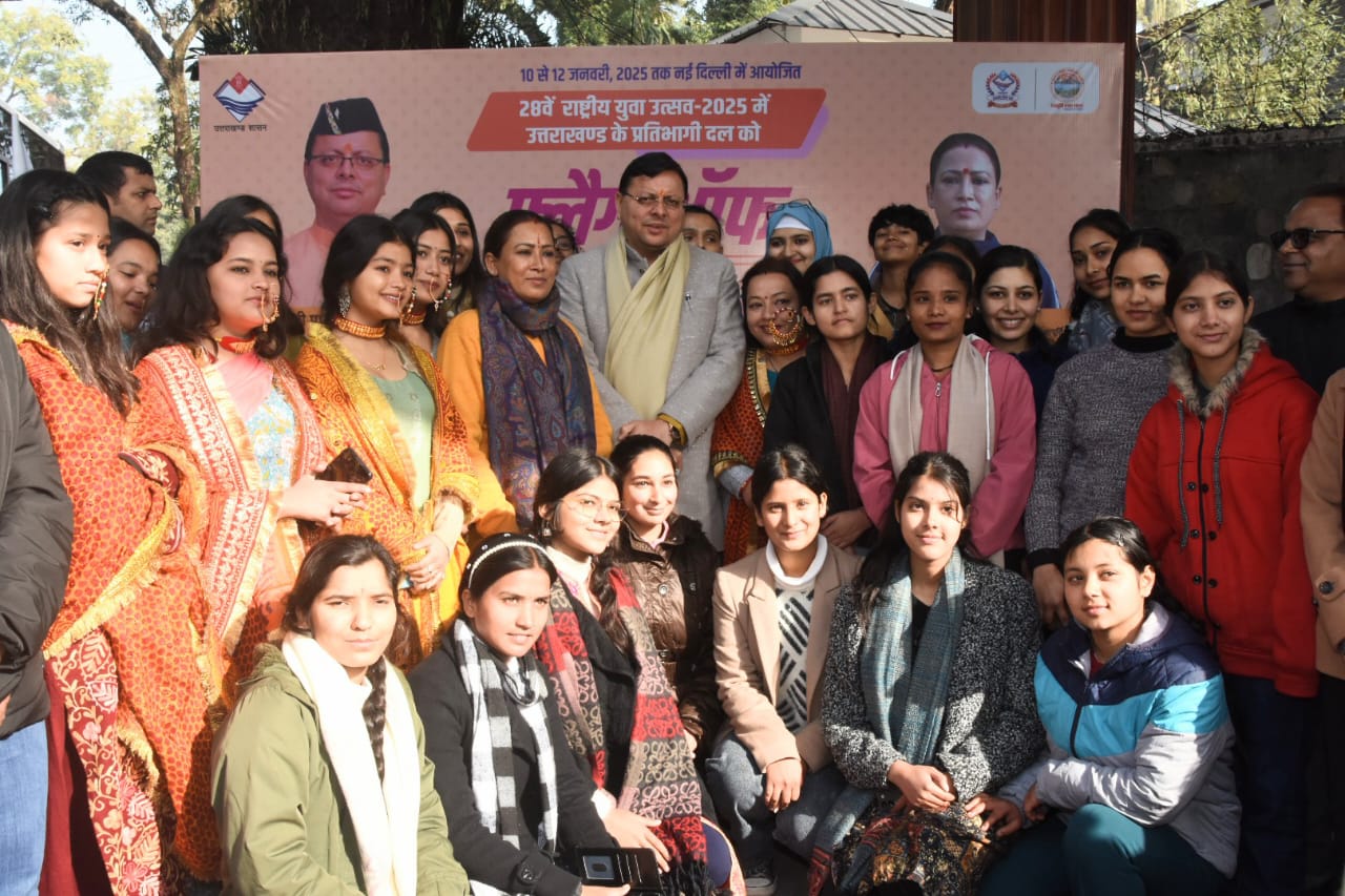 WhatsApp Image 2025-01-09 at 3.17.37 PM