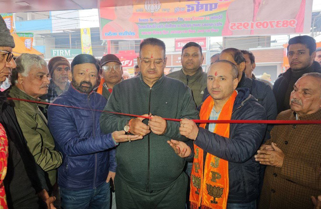 WhatsApp Image 2025-01-10 at 4.52.07 PM