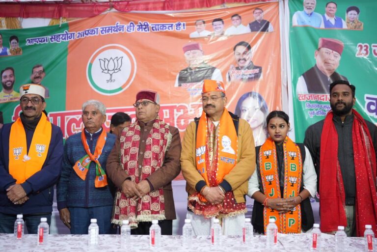 WhatsApp Image 2025-01-10 at 6.59.47 PM