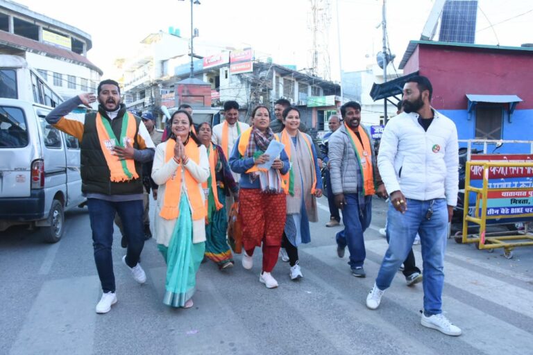 WhatsApp Image 2025-01-10 at 8.29.17 PM