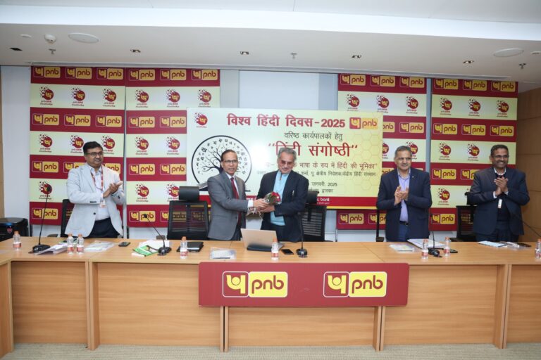 WhatsApp Image 2025-01-11 at 6.16.09 PM