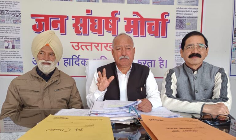 WhatsApp Image 2025-01-11 at 6.26.03 PM