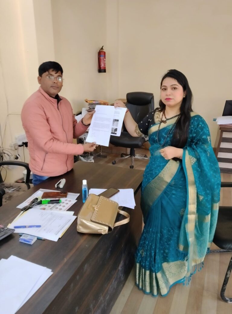 WhatsApp Image 2025-01-13 at 5.26.24 PM