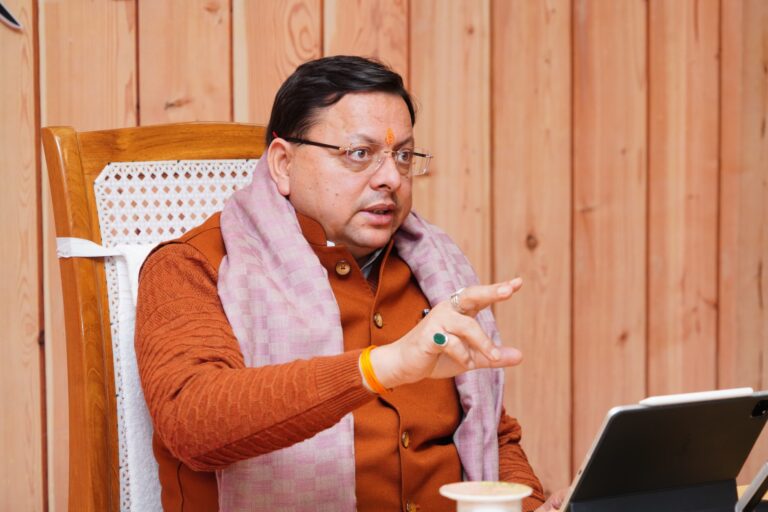 WhatsApp Image 2025-01-14 at 5.05.12 PM (1)