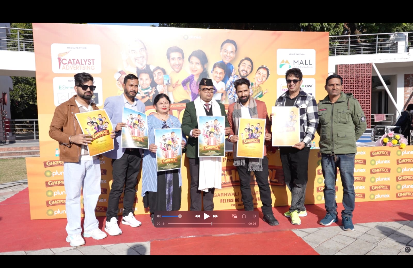 WhatsApp Image 2025-01-15 at 4.16.31 PM