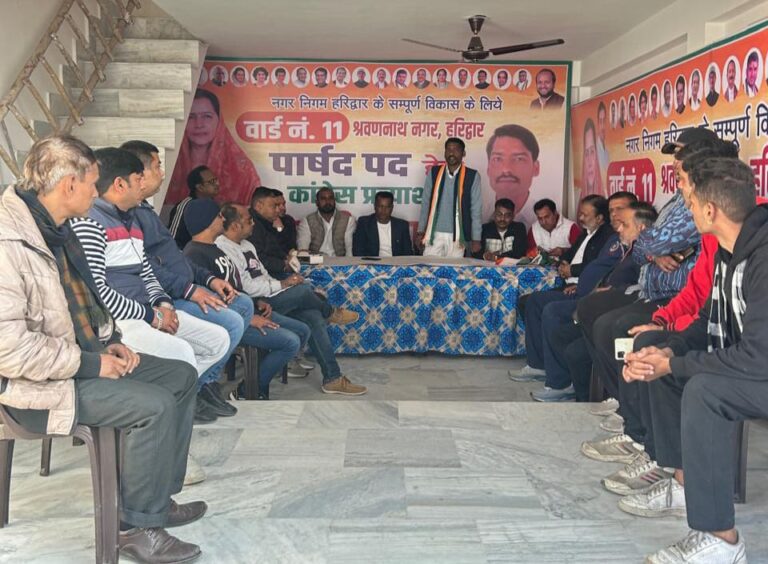 WhatsApp Image 2025-01-15 at 4.20.39 PM