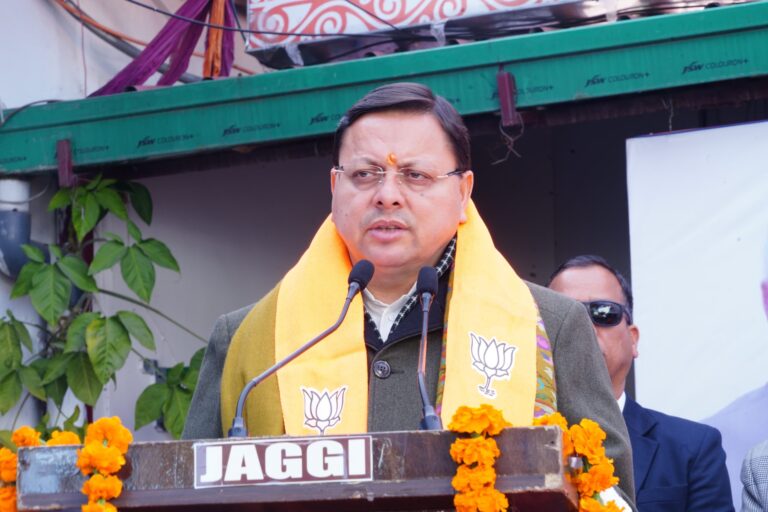 WhatsApp Image 2025-01-15 at 4.25.01 PM