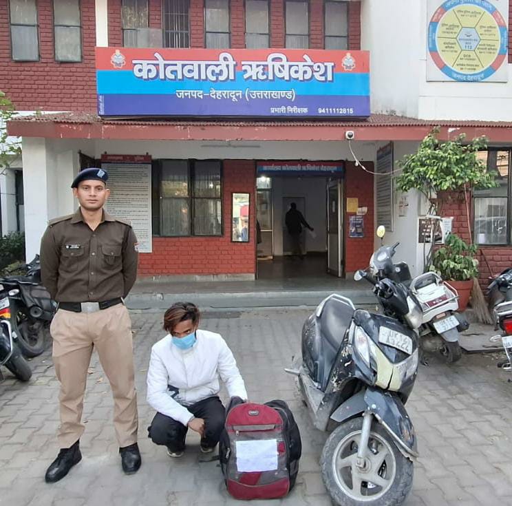 WhatsApp Image 2025-01-15 at 6.46.12 PM