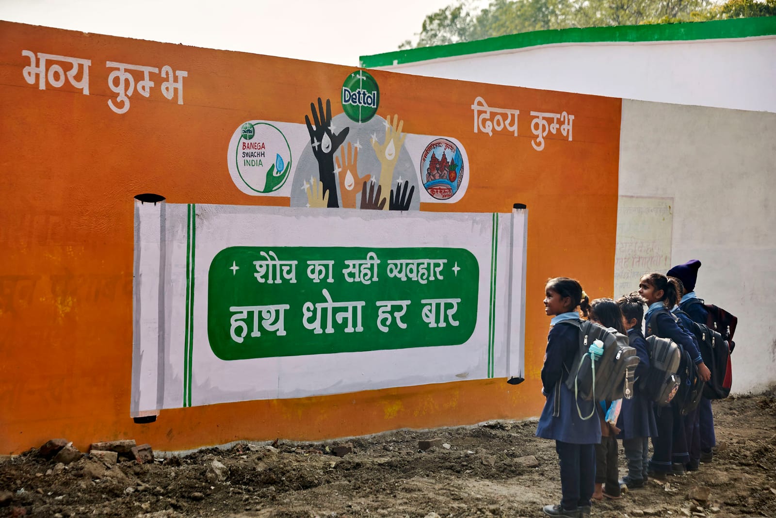 WhatsApp Image 2025-01-16 at 5.13.26 PM