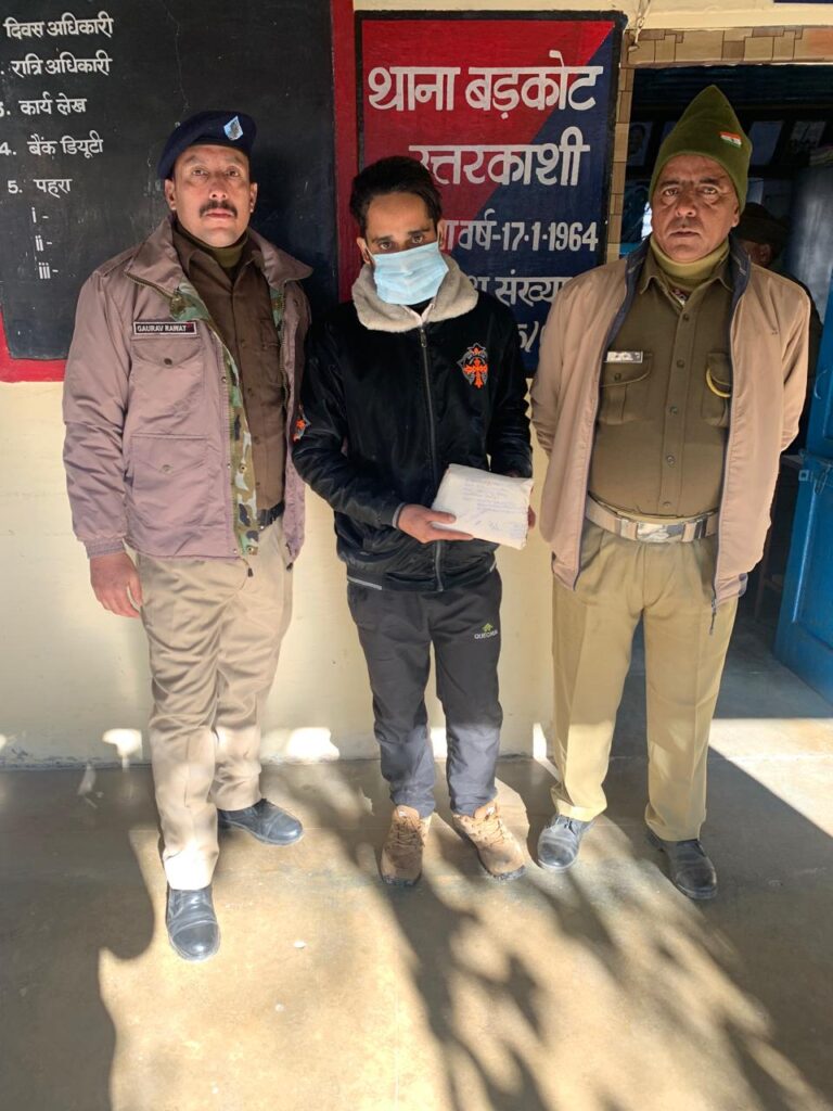 WhatsApp Image 2025-01-17 at 3.07.23 PM