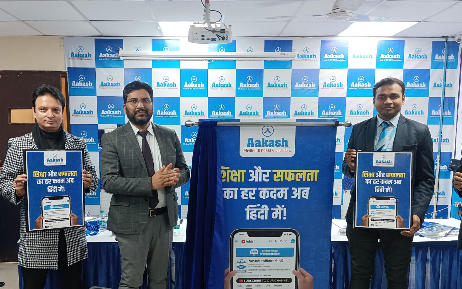 WhatsApp Image 2025-01-17 at 4.39.04 PM