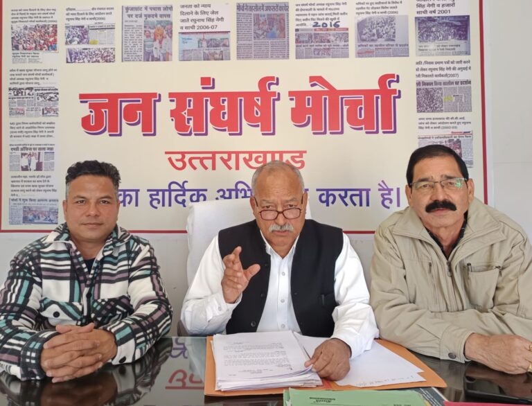 WhatsApp Image 2025-01-17 at 4.43.22 PM