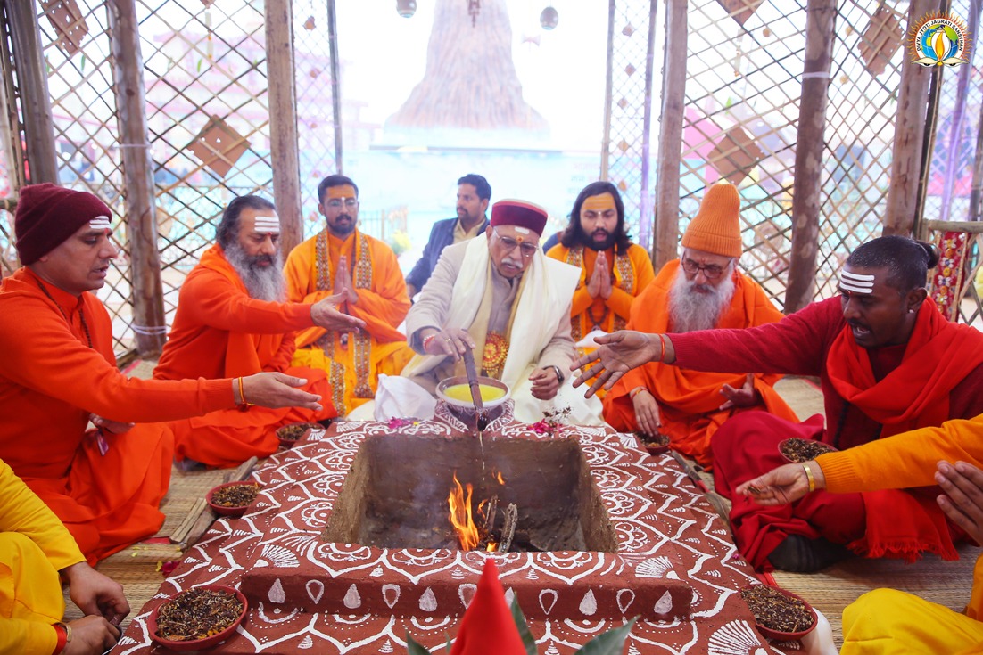 WhatsApp Image 2025-01-18 at 5.03.33 PM