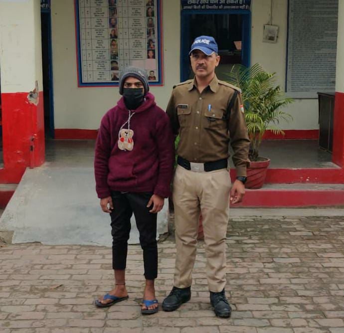 WhatsApp Image 2025-01-18 at 5.15.35 PM