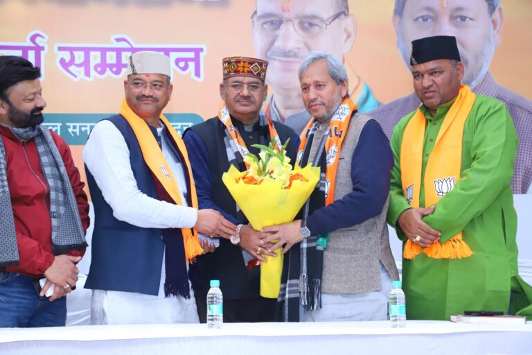 WhatsApp Image 2025-01-18 at 6.16.37 PM