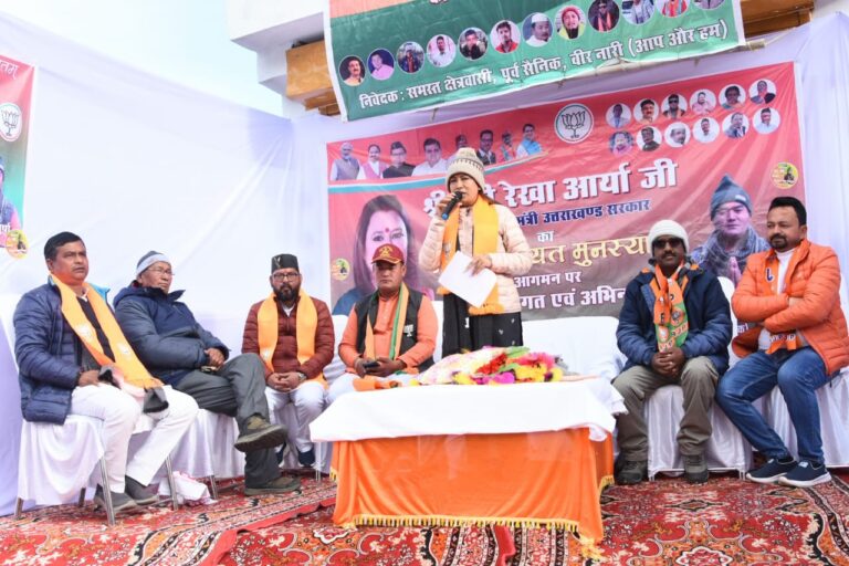 WhatsApp Image 2025-01-18 at 6.16.57 PM