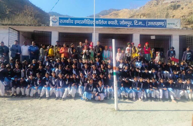 Uttarakhand State Legal Services Authority