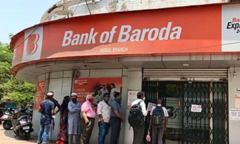 bank-of-barhoda-1-1000x600.jpg