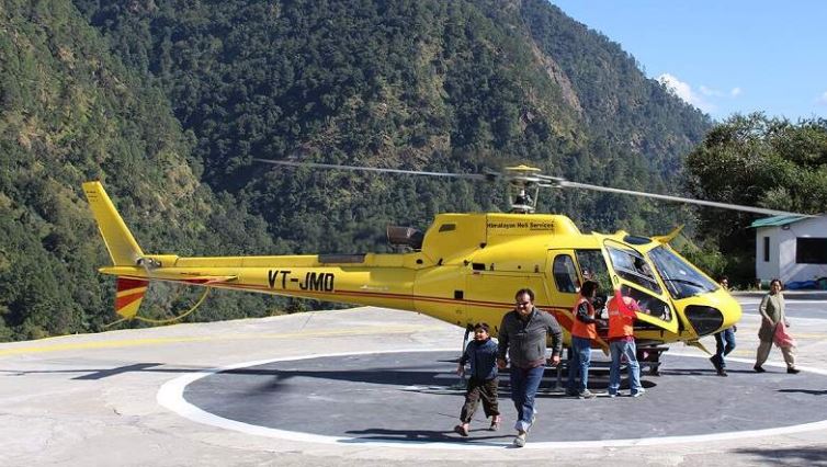 heli.jpg