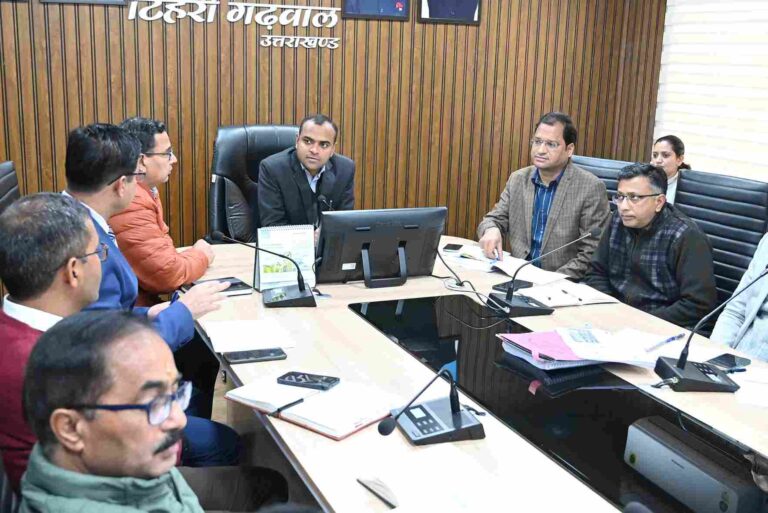 District Water and Sanitation Mission