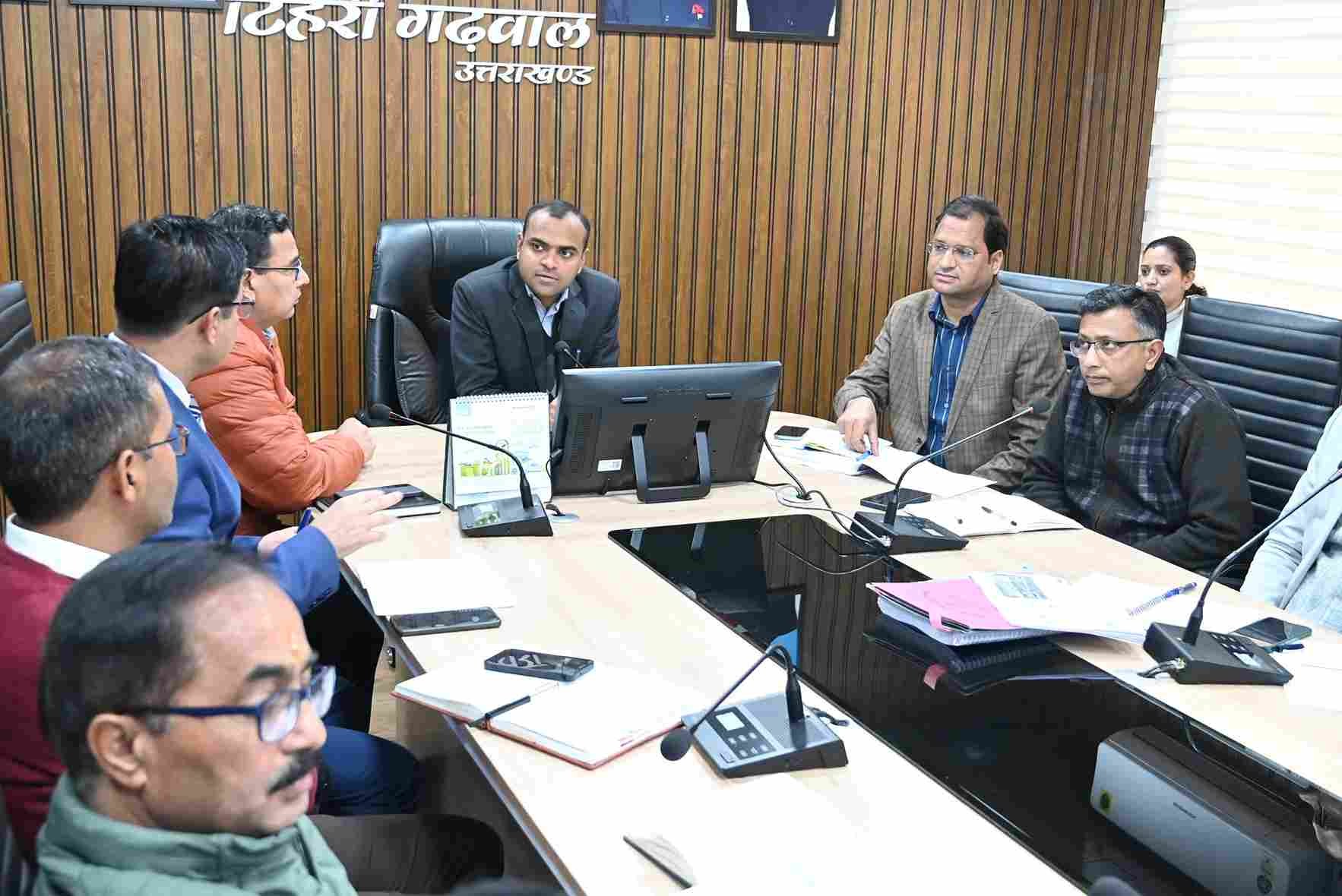 District Water and Sanitation Mission