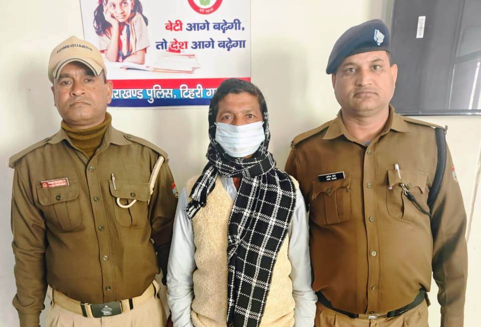 tehri police