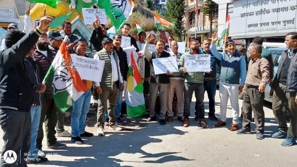 eced0654-1da6-4397-97f1-10b8d10337cb