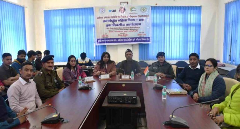 international womens day 2025.