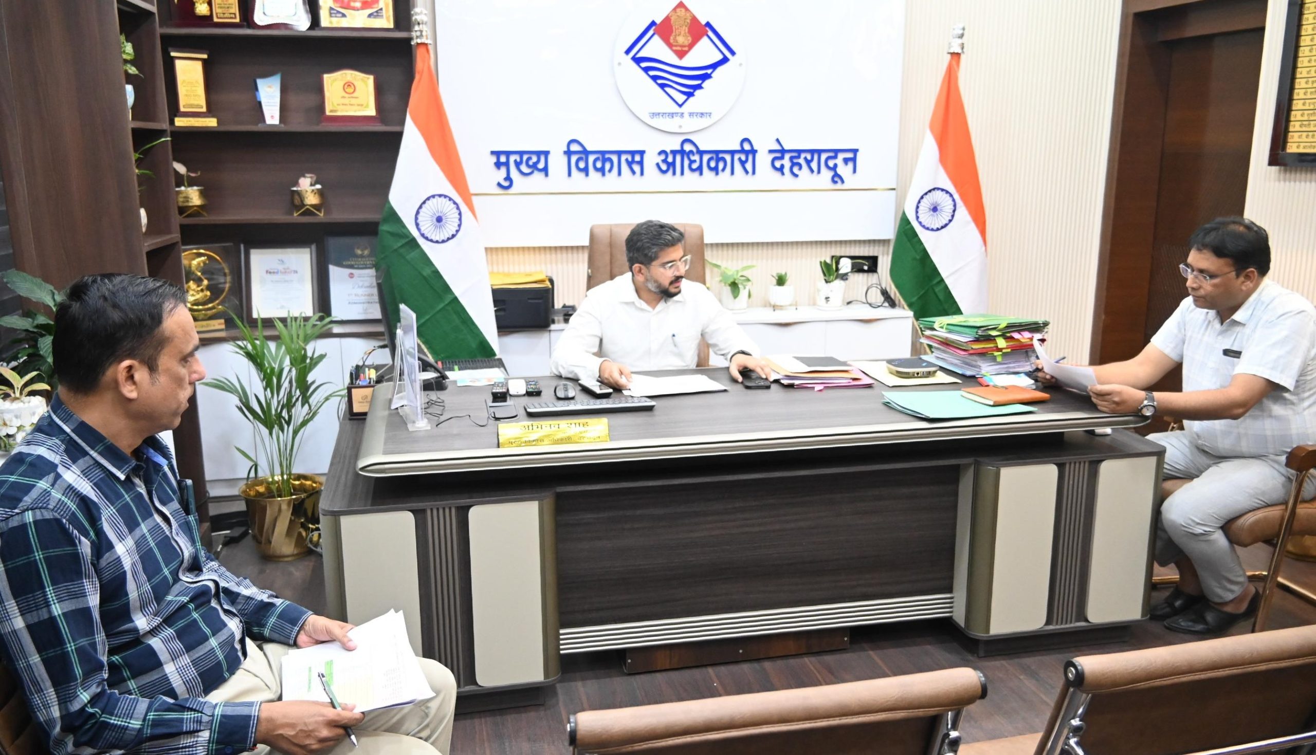 CDO held a review meeting regarding registration of various services on UCC portal