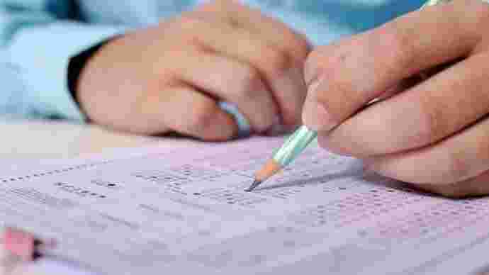 Neet-Exam.jpg