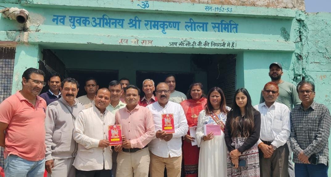 WhatsApp Image 2025-04-20 at 20.05.01