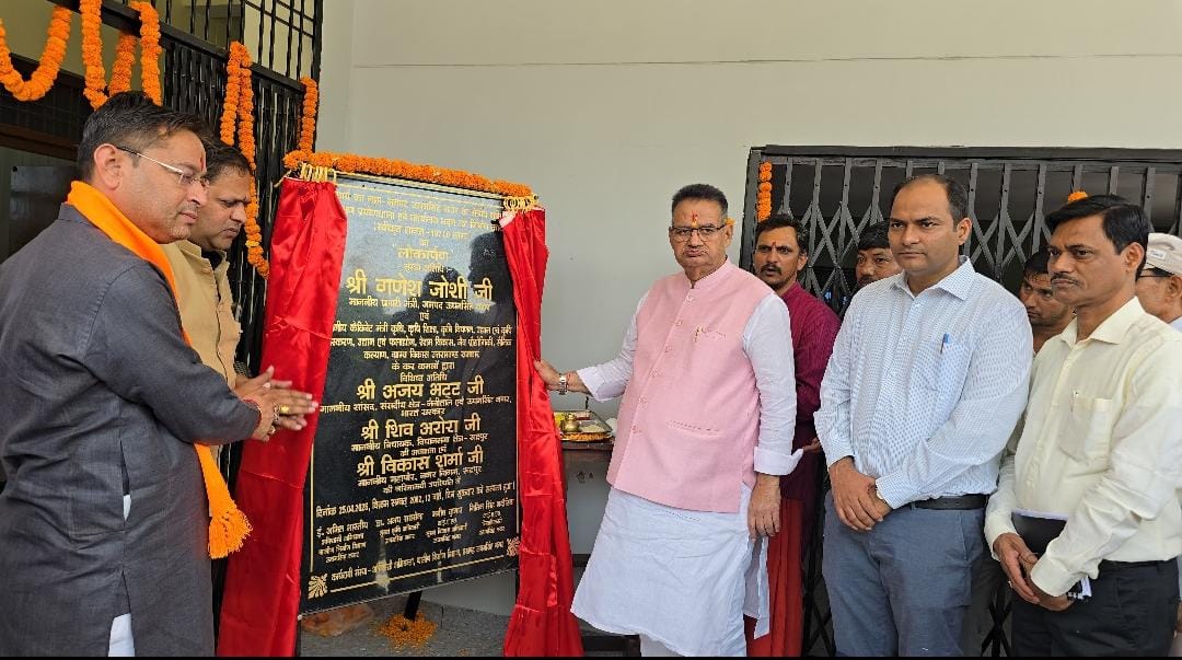 WhatsApp Image 2025-04-25 at 21.33.59