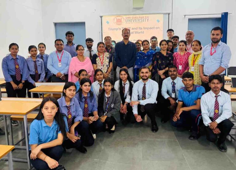 ट्रंप टैरिफ