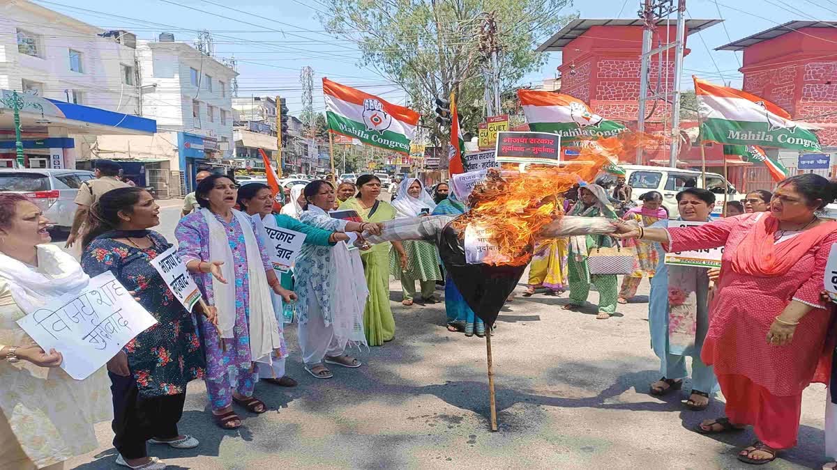 कर्नल सोफिया कुरैशी पर बीजेपी नेता की अमर्यादित टिप्पणी, उत्तराखंड महिला कांग्रेस ने किया विरोध प्रदर्शन